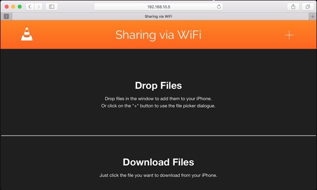 Не работает vlc на ipad