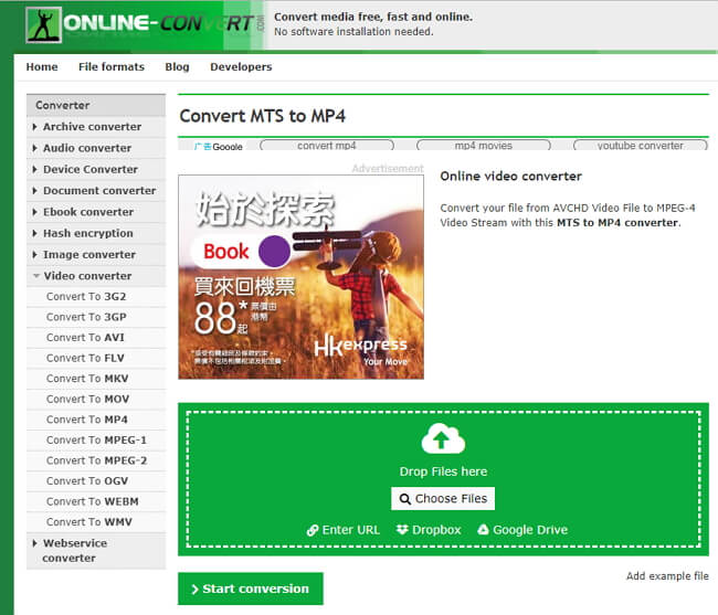 online mts to mp4 converter online mts to mp4 converter