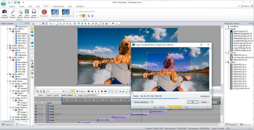 découper fichiers AVI - Flash-Integro VSDC Free Video Editor