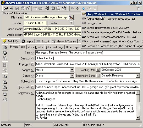 download EZ Meta Tag Editor 3.1.0.1