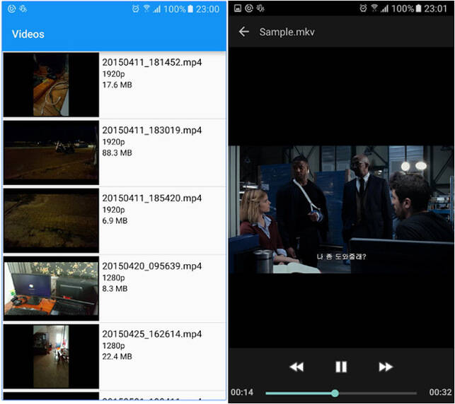 VPlayer Video Player - AVCHD